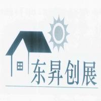 惠州市東升物業(yè)管理 專業(yè)服務(wù)與社區(qū)和諧的守護(hù)者