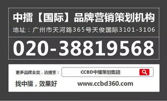 中擂品牌攜手沃德隆集團(tuán)，戰(zhàn)略布局無人超市新藍(lán)海